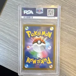 Pokemon Darkrai V 007/020 Darkrai VSTAR Starter Set Holo PSA 10 JP 2022 - Image 2
