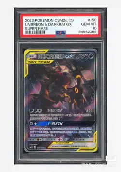 Pokemon PSA 10 Umbreon & Darkrai Tag Team GX 158/150 Chinese (UK Seller) - Image 1