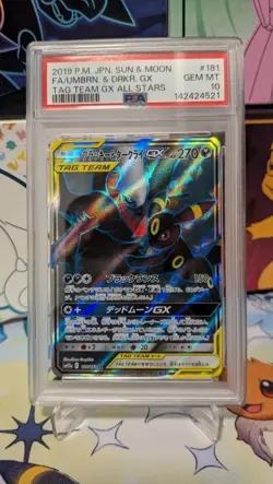 Pokemon TCG Umbreon & Darkrai GX PSA 10 Tag Team All Stars Card 181/173 GEM MINT - Image 1