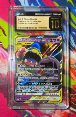 Pokemon: Muk & Alolan Muk GX 2019 Japanese Double Blaze 029/095 CGC Pristine 10 - Image 1