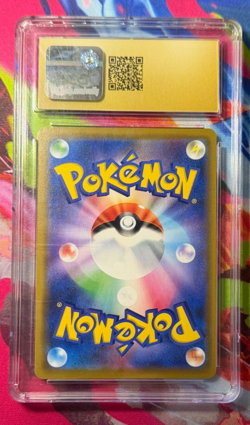 Pokemon: Muk & Alolan Muk GX 2019 Japanese Double Blaze 029/095 CGC Pristine 10 - Image 2