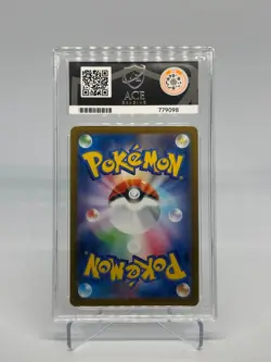 Pokemon TCG Meloetta Illustration Rare 022/021 MBD Starter Set ACE 10 - Image 2