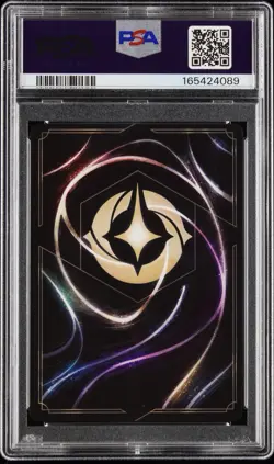 2026 DISNEY LORCANA WILDS UNKNOWN ENCHANTED YOU'VE GOT A FRIEND IN ME PSA 10 - Image 2