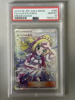 [PSA 10] Lillie's Full Force 068/049 Dream League SR Full Art Japanese POKEMON - Image 1