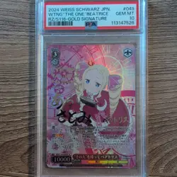 Weiss Schwarz Re:Zero rz/s116-049sp Beatrice Vol 3 PSA 10 - Image 1