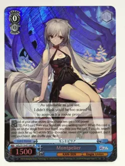 Montpelier (SR) Super Rare Azur Lane Vol. 2 AZL/S119-E116S SR NM - Image 1