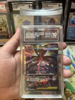 Pokemon Mega Floette ex 115/083 SAR Ninja Spinner Japanese TAG 10 Gem Mint - Image 4