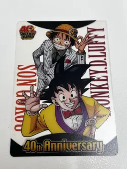 2008 DRAGON BALL ONE PIECE MORINAGA #010 MONKEY D. LUFFY/SON GOKU - Image 1