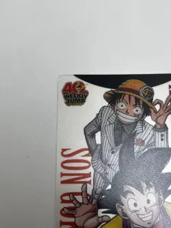 2008 DRAGON BALL ONE PIECE MORINAGA #010 MONKEY D. LUFFY/SON GOKU - Image 2