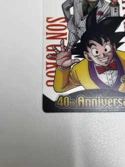 2008 DRAGON BALL ONE PIECE MORINAGA #010 MONKEY D. LUFFY/SON GOKU - Image 4
