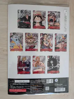 One Piece Card Game 25th Edition Premium Card Collection Japanese 810059780125 - Image 3