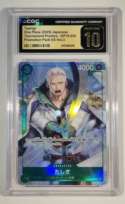 TASHIGI One Piece OP10-032 Tournament Promo - Promotion Pack EX Volume 3 - Image 1