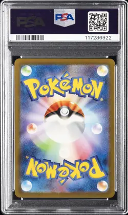 2023 POKEMON JPN SV-P PROMO #098 DETECTIVE PIKACHU PSA 10 - Image 2