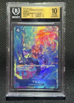 One Piece Marco PRB02-008 SR Alt Art Holo JP 2025 BGS 10 - Image 1