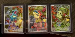 Complete Series 2 First Partner Illustration Set Of 9 Cards Pokemon TCG NM - Image 2