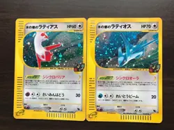 Alto Mare's Latias 011/018 Latios 012/018 Theater Limited Japanese Pokemon - Image 1