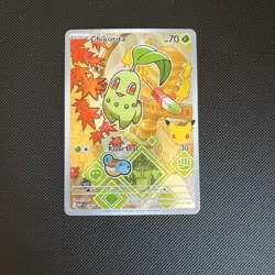 Pokemon First Partner Illustration Collection Series 2 Complete Set 9 Cards - Image 5