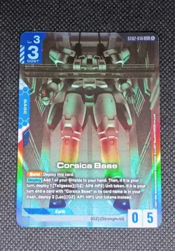 Corsica Base-C+- ST02-016 Wings of Advance - Gundam Card Game TCG English - Image 1