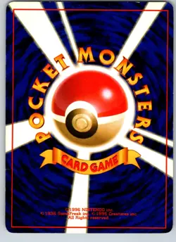 IVYSAUR NO. 002 BASE SET JAPANESE POKEMON CARD TCG LP 1996 - Image 3