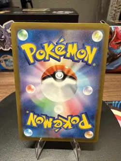 Dewgong (Master Ball Foil) U 087/165 SV2a Pokemon Card 151 - Pokemon Card - Image 2