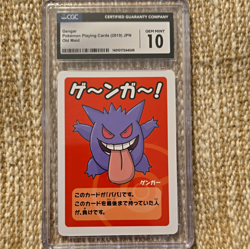 CGC 10 Gengar Pokemon Playing Cards 2019 Japanese Old Maid Promo #1401017244049 - Image 1