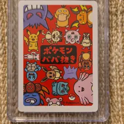 CGC 10 Gengar Pokemon Playing Cards 2019 Japanese Old Maid Promo #1401017244049 - Image 2
