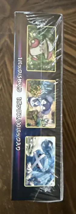 Pokemon TCG Sword & Shield Lost Abyss Booster Box Japanese New Sealed 4521329365824 - Image 3