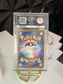 Japanese Pokemon Trading Card Game card featuring the character Kieran. - Image 2