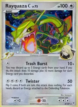 Rayquaza C 8/147 Supreme Victors Reverse Holo HP Pokemon TCG LP - Image 1