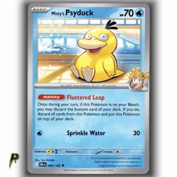 Pokemon Destined Rivals Misty's Psyduck 045/182 Non Holo Common Card NM - Image 1