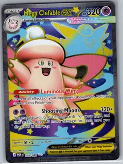 Mega Clefable ex - 103/088 ME03: Perfect Order - Pokemon Card - NM - Image 1