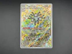 Magneton 159 Sv: Scarlet & Violet Promo Cards Holo - Image 1