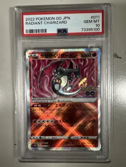 2022 POKEMON GO JPN #011 RADIANT CHARIZARD PSA 10 - Image 1
