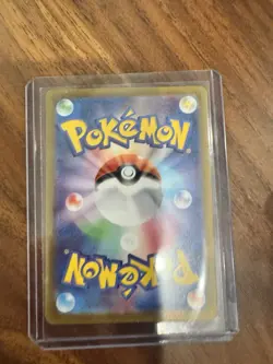2025 Pokemon Japan SV11W White Flare Ferroseed Art Rare 144 Near Mint Pack Fresh - Image 2