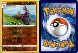 Machoke 087/196 Lost Origin Pokemon TCG Reverse Holo UC NM - Image 3