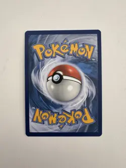 POKEMON - Gulpin (Illustration Rare) - 154/142 - M/NM - Image 2