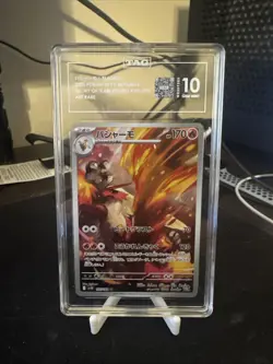 Pokemon Blaziken Sv10 Glory of Team Rocket 101/098 Art Rare Holo Japanese TAG 10 - Image 1