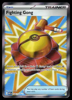 Fighting Gong 168/132 NM Mega Evolution Ultra Rare Pokemon - Image 1