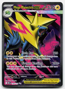 Mega Manectric ex 158/132 NM Mega Evolution Ultra Rare Pokemon - Image 1