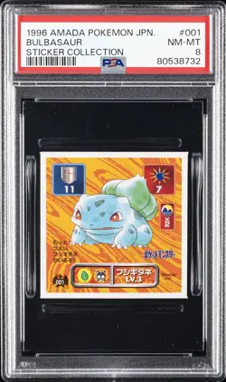 1996 AMADA POKEMON JAPANESE STICKER COLLECTION #001 BULBASAUR PSA 8 - Image 1