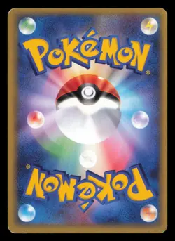 Pokepark's Whismur 046/PCG-P PokePark Promo 2005 Japanese Pokemon TCG MP - Image 3