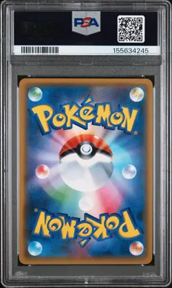 2018 POKEMON JAPANESE SM PROMO #297 FULL ART/EEVEE & SNORLAX GX PSA 8 - Image 2