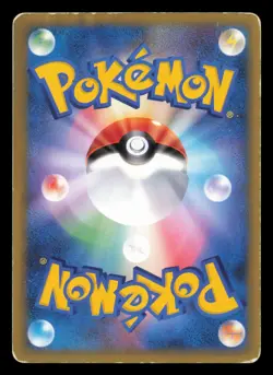 Heracross M 002/022 Movie Random Pack 2009 Japanese Pokemon TCG HP- - Image 2