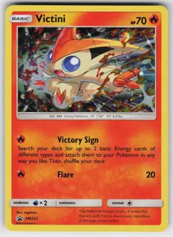 Victini - SM225 Holo P Sun & Moon Promo Pokemon Lightly Played - Image 1