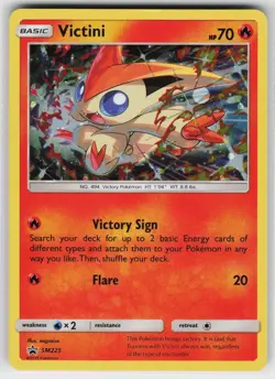Victini - SM225 Holo P Sun & Moon Promo Pokemon Lightly Played - Image 1