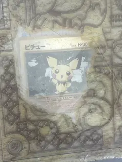 Pokemon Japanese Neo Premium File 2 - Sealed - Image 4