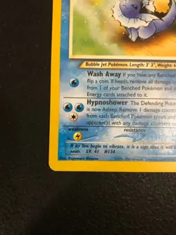 Light Vaporeon 52/105 - Pokemon Neo Destiny Unlimited Vintage - WOTC - LP - Image 5