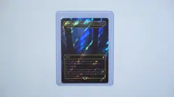 Paths of the Dead - Cavern of Souls (Borderless) (Surge Foil) Commander: the... - Image 1