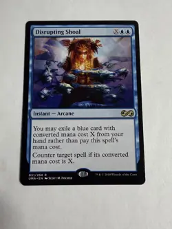 Disrupting Shoal Ultimate Masters Regular - Image 1