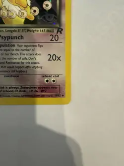 Dark Hypno Holo Pokemon Card 1st Edition Team Rocket 9/82 Ungraded Raw - Image 4